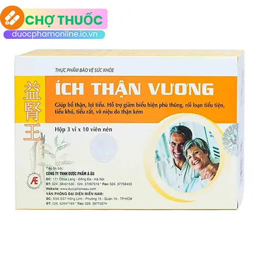 Ích Thận Vương
