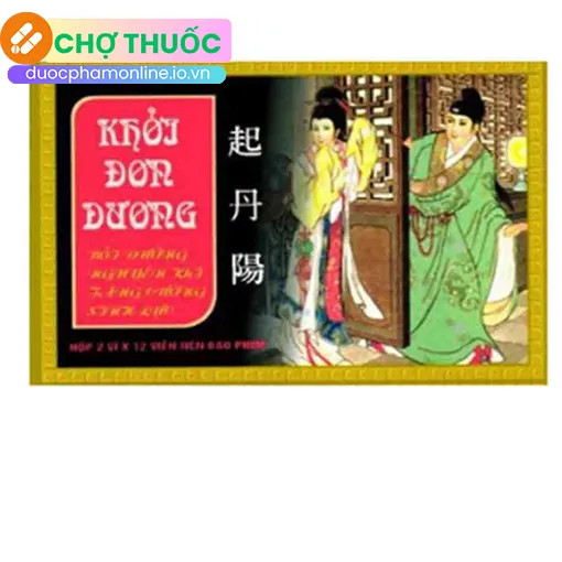 Khởi Đơn Dương